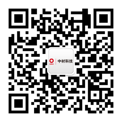 微信二維碼